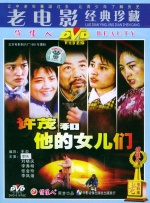 色综合久久久久久久